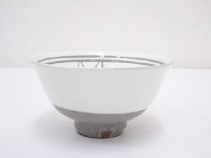 黄の瀬窯造　粉引茶碗